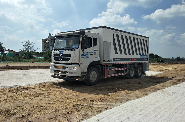 祝賀摩爾水處理董事長馬兵榮獲2024十大重慶科技創新年度企業家 祝賀摩爾水處理董事長馬兵榮獲2024十大重慶科技創新年度企業家